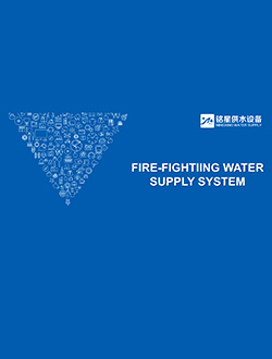 Catálogo de lucha contra incendios
